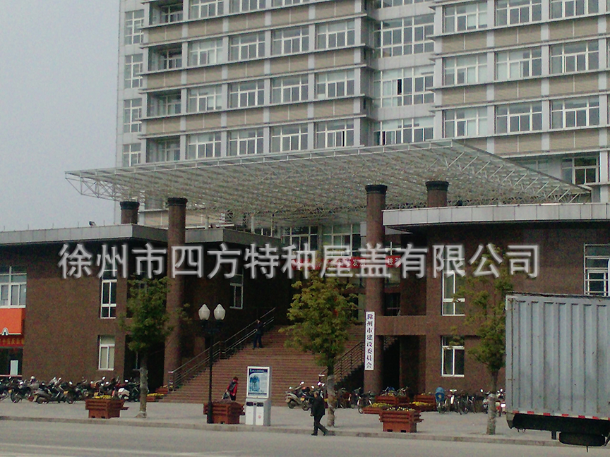 滁州市建設(shè)局